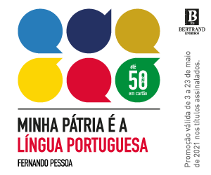 Campanha | "Minha pátria é a língua portuguesa." MREC
